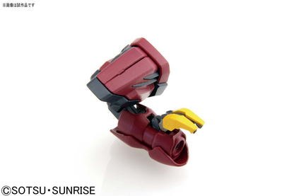 MG 1/100 Gundam Epyon EW Ver