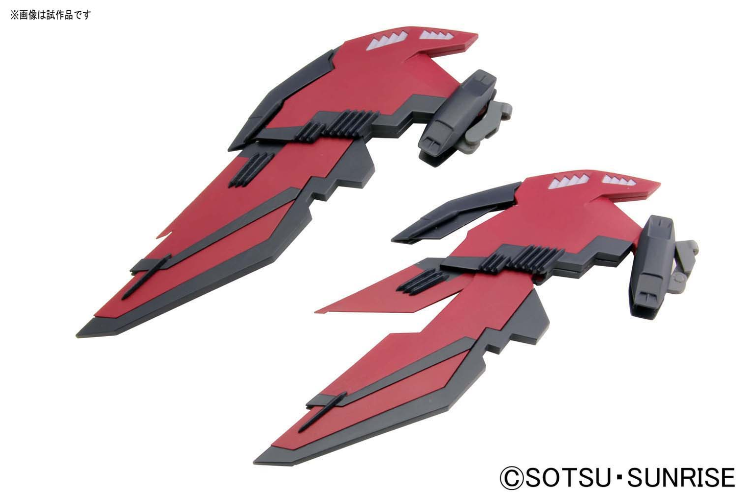 MG 1/100 Gundam Epyon EW Ver
