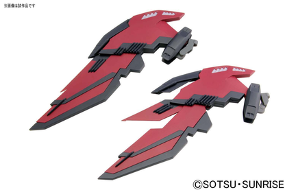 MG 1/100 Gundam Epyon EW Ver