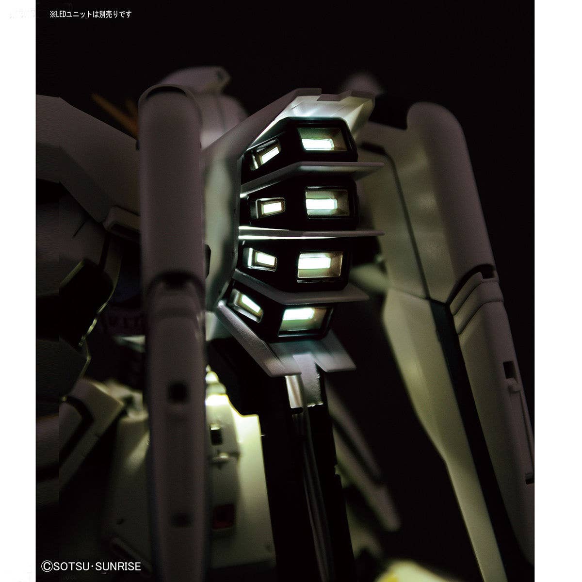 MG 1/100 GUNDAM F91 Ver.2.0