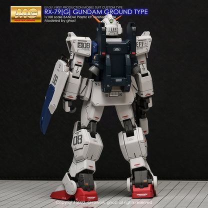 MG 1/100 GUNDAM RX-79G