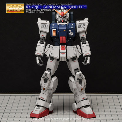 MG 1/100 GUNDAM RX-79G