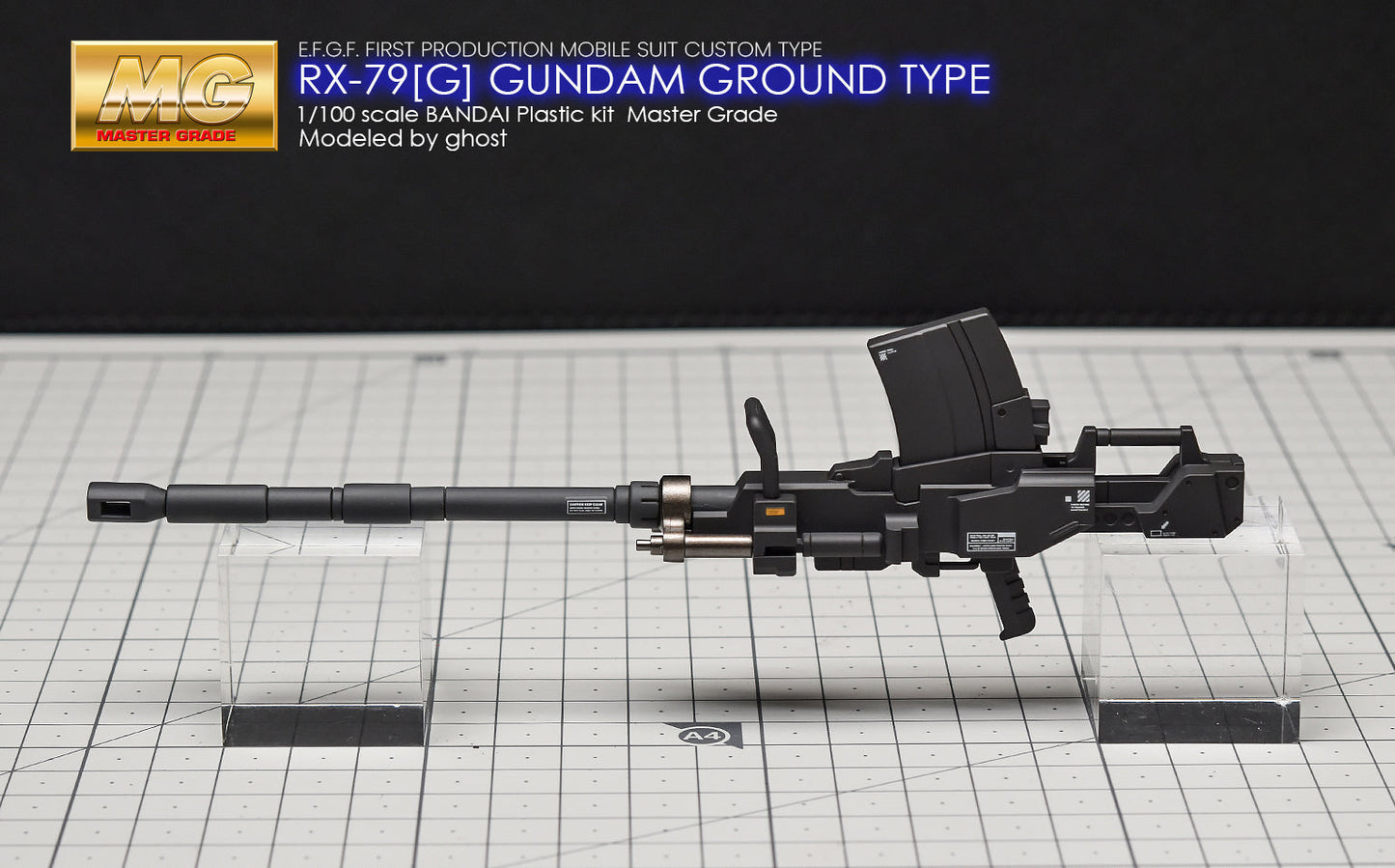MG 1/100 GUNDAM RX-79G