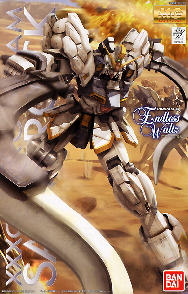 MG 1/100 Gundam Sandrock EW