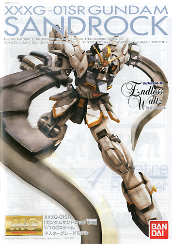 MG 1/100 Gundam Sandrock EW