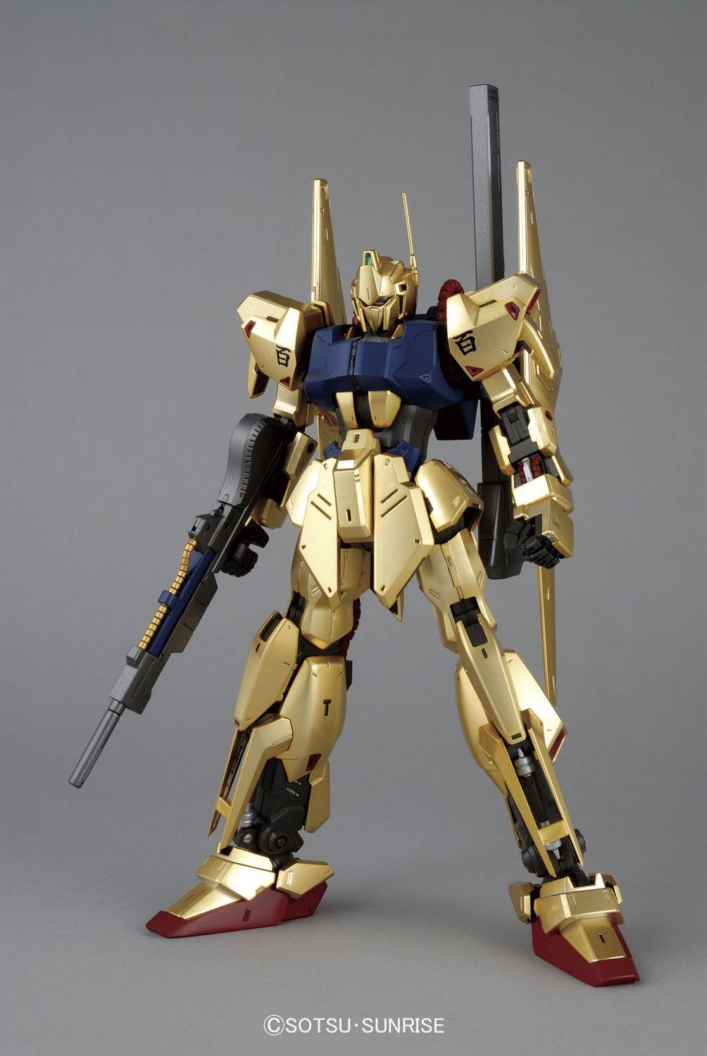 MG 1/100 Hyakushiki Ver 2.0