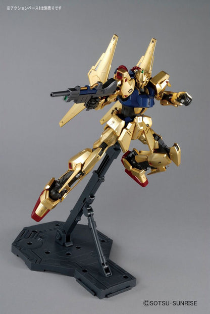 MG 1/100 Hyakushiki Ver 2.0