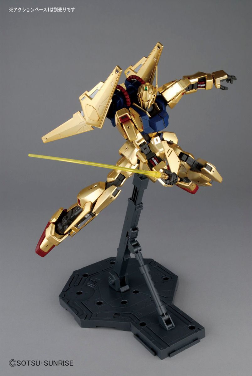 MG 1/100 Hyakushiki Ver 2.0