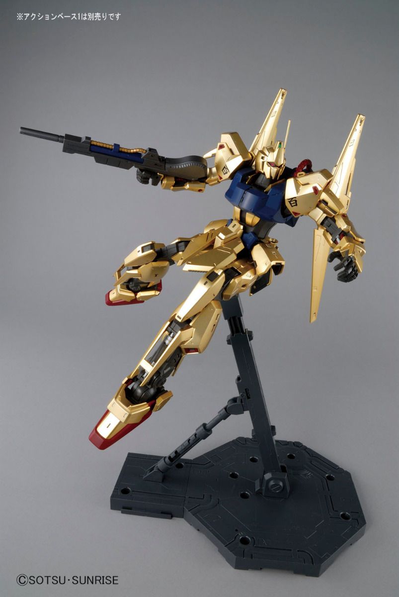MG 1/100 Hyakushiki Ver 2.0