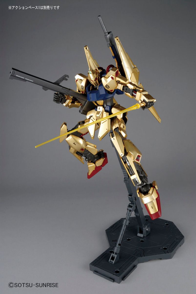 MG 1/100 Hyakushiki Ver 2.0