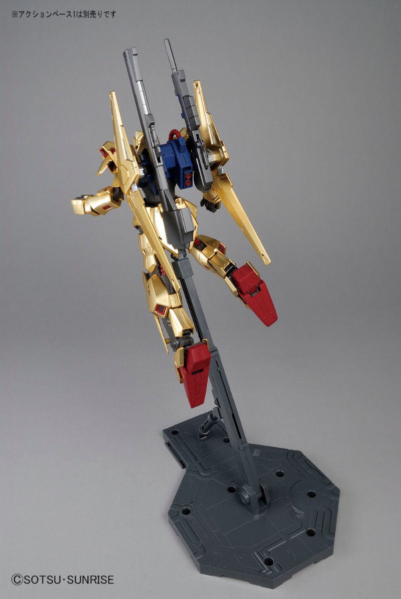 MG 1/100 Hyakushiki Ver 2.0
