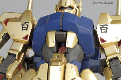 MG 1/100 Hyakushiki Ver 2.0