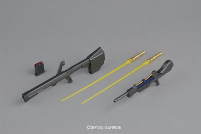 MG 1/100 Hyakushiki Ver 2.0