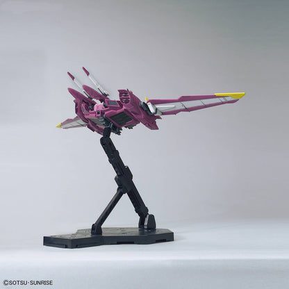 MG 1/100 Justice Gundam