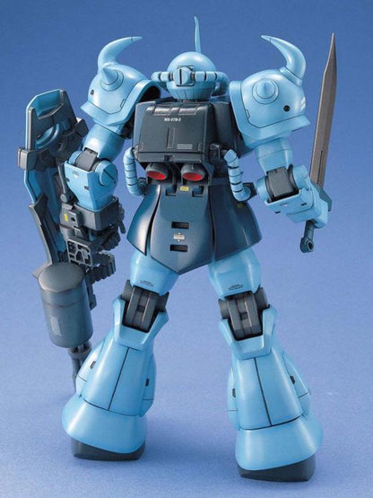 MG 1/100 MS-07B3 GOUF CUSTOM