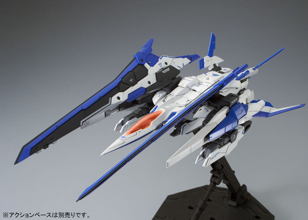 MG 1/100 OO XN Raiser