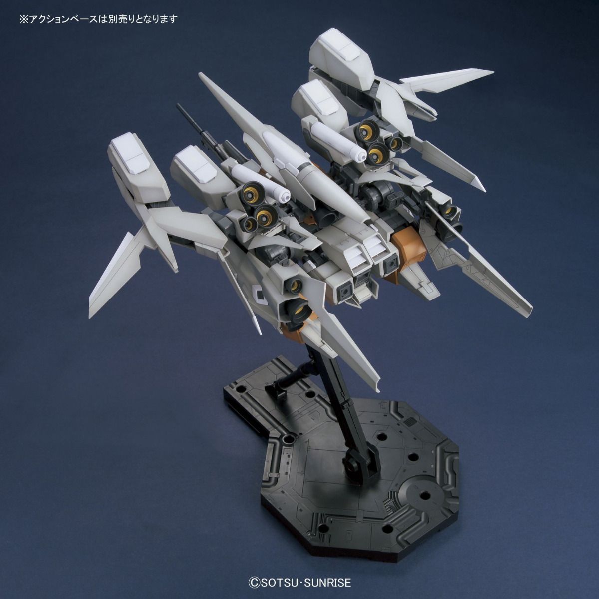 MG 1/100 ReZEL Type-C (Defencer Unit a+b UNIT/General Revil Custom)