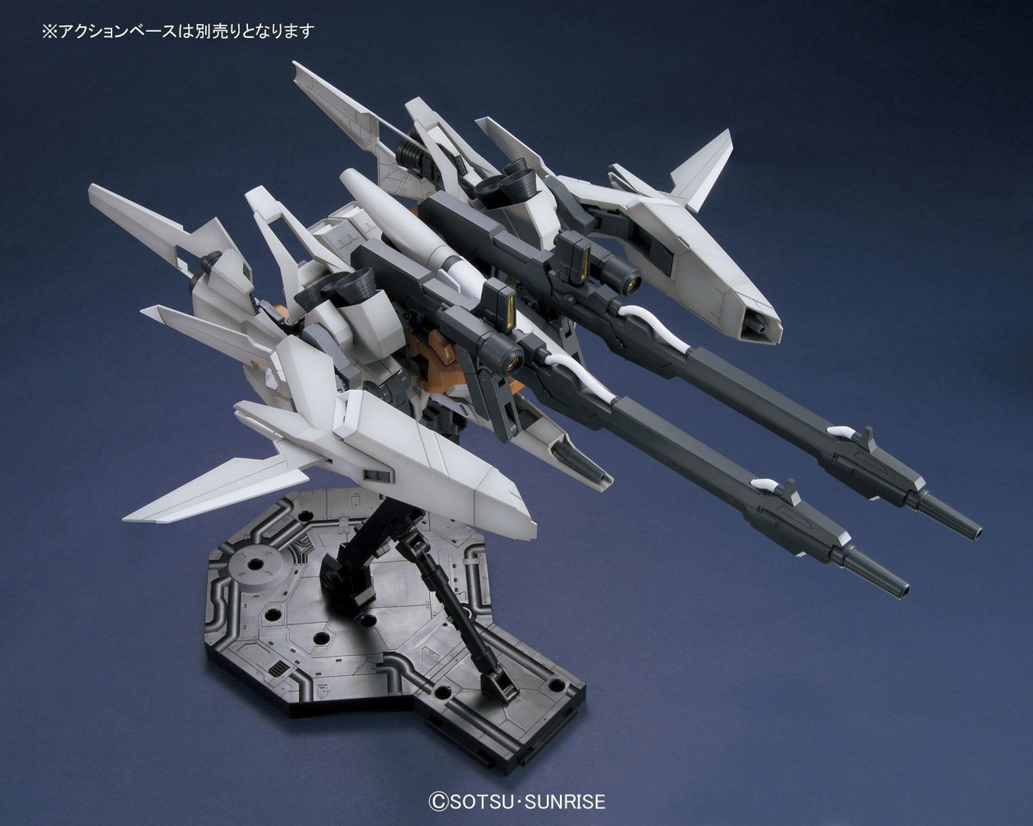 MG 1/100 ReZEL Type-C (Defencer Unit a+b UNIT/General Revil Custom)