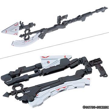 MG 1/100 RX-0 Full Armor Unicorn Gundam Ver.Ka