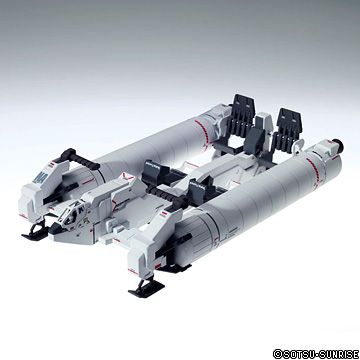 MG 1/100 RX-0 Full Armor Unicorn Gundam Ver.Ka