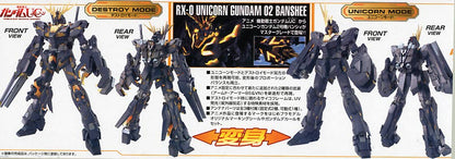 MG 1/100 RX-0 Unicorn Gundam 2 Banshee