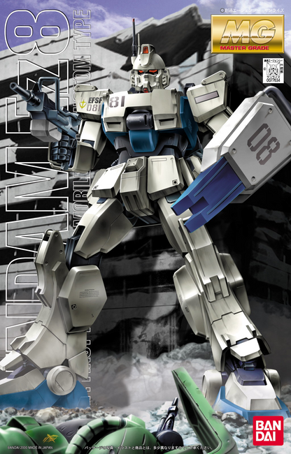 MG 1/100 RX-79G GUNDAM Ez8