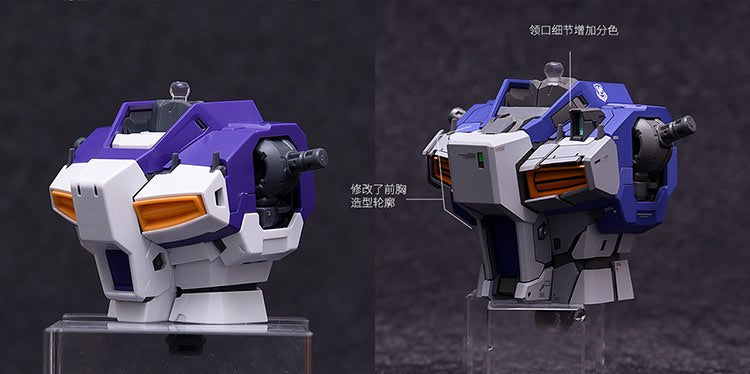 MG 1/100 Rx-93-v2 Hi Nu Gundam Ver.Ka