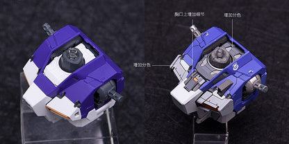 MG 1/100 Rx-93-v2 Hi Nu Gundam Ver.Ka