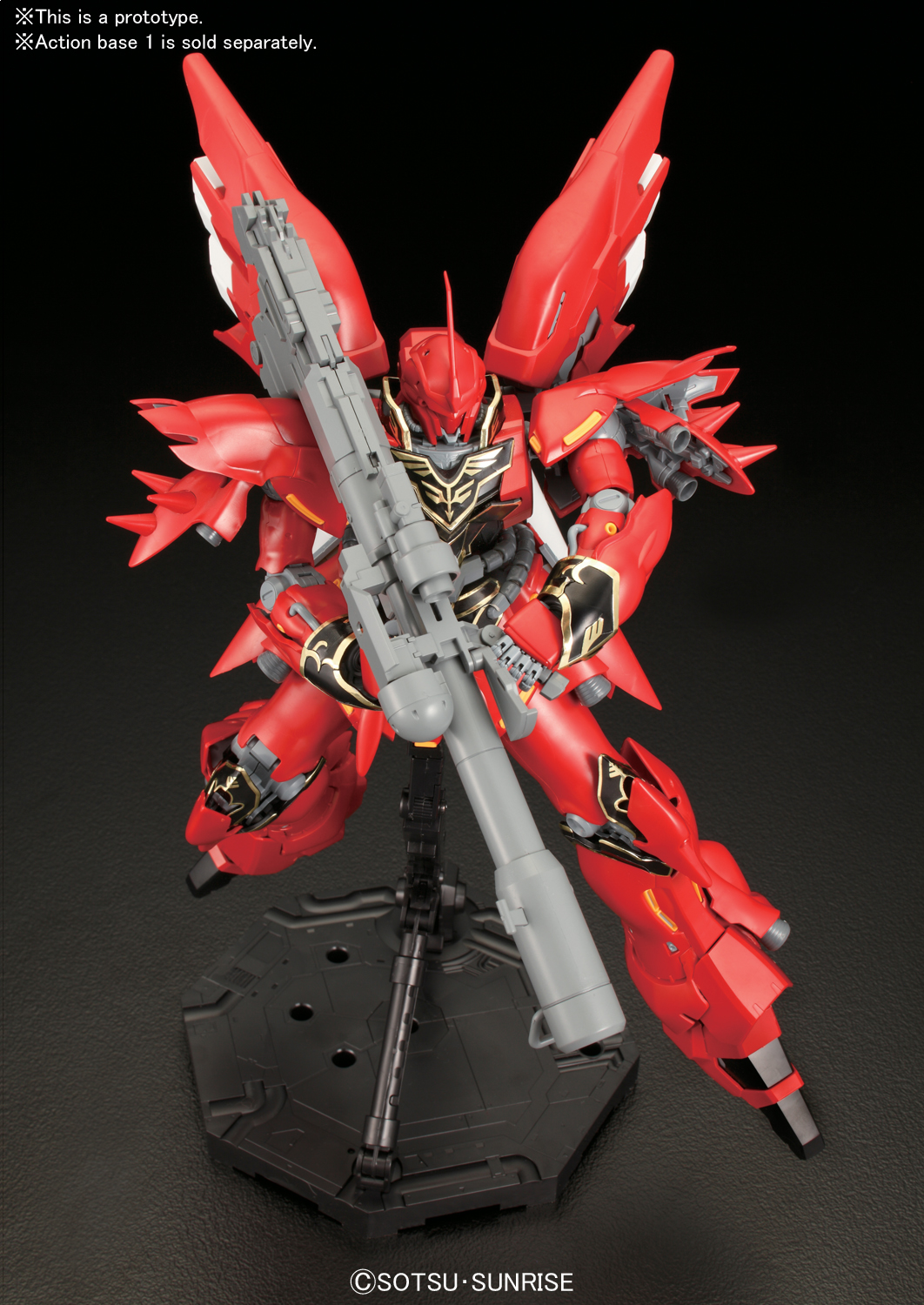 MG 1/100 Sinanju (Anime Color Ver)