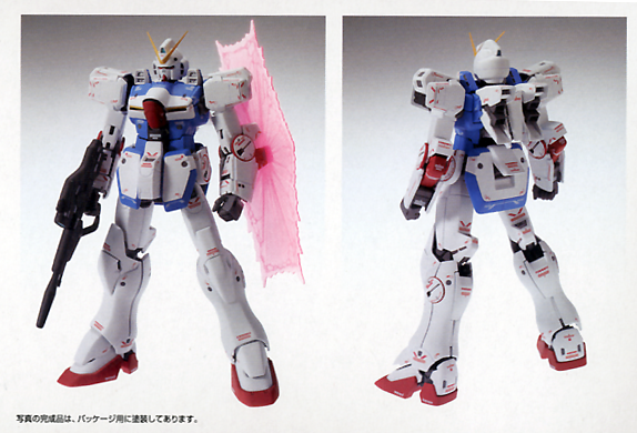 MG 1/100 V Gundam Ver.Ka