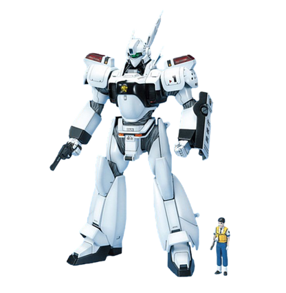 MG AV-98 Ingram 1