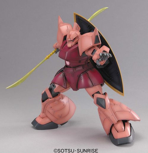 MG Char's Gelgoog Ver 2.0