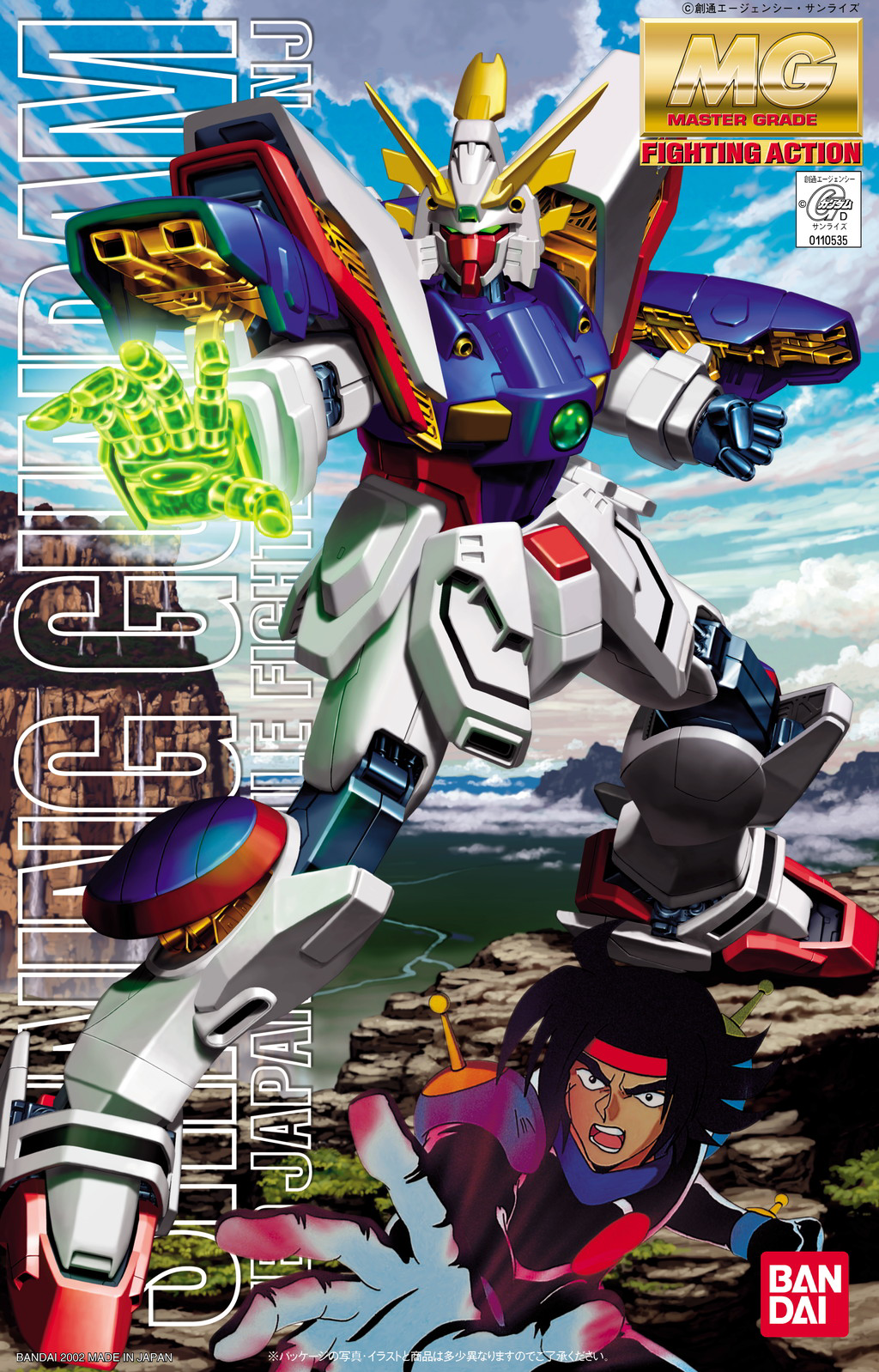 MG GF13-017NJ Shining Gundam