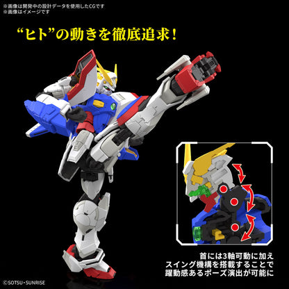 MG GF13-017NJ Shining Gundam