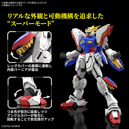 MG GF13-017NJ Shining Gundam