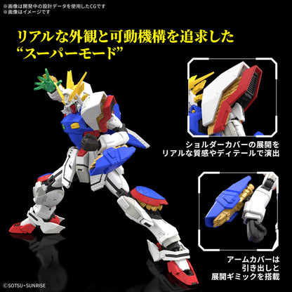 MG GF13-017NJ Shining Gundam
