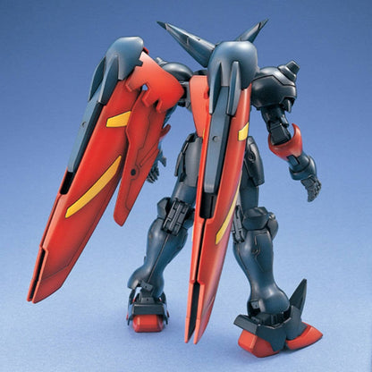 MG GF13_01NH2 Master Gundam