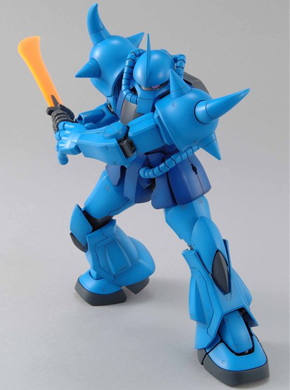 MG Gouf Version 2.0
