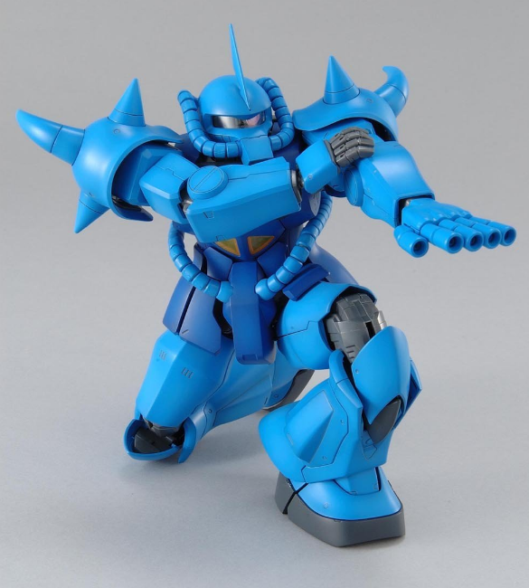 MG Gouf Version 2.0