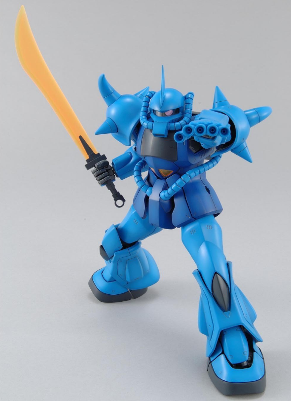 MG Gouf Version 2.0