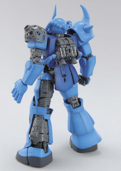 MG Gouf Version 2.0