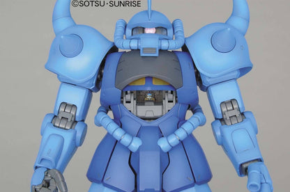 MG Gouf Version 2.0