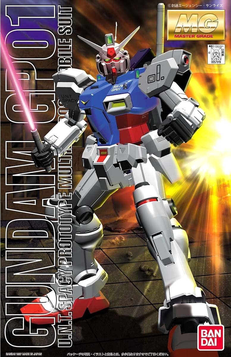 MG GP-01 Gundam