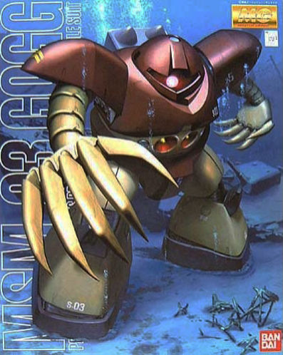 MG MSM-03 Gogg
