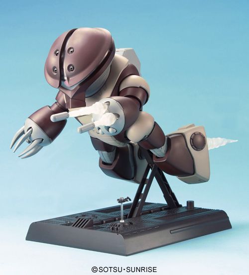 MG MSM-04 Acguy