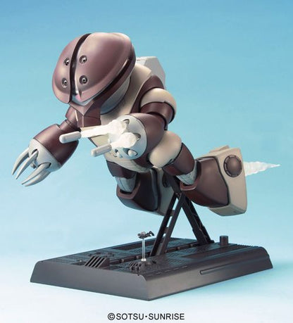 MG MSM-04 Acguy