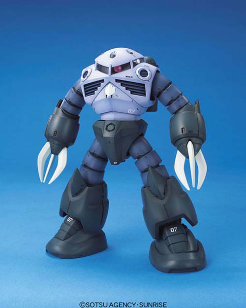 MG MSM-07 Zgok