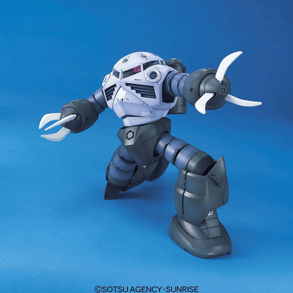 MG MSM-07 Zgok