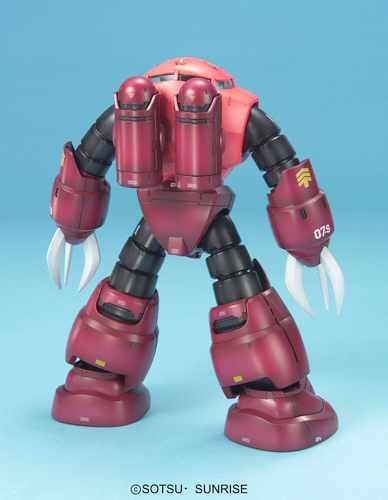 MG MSM-07S Zgok