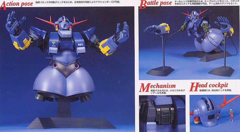 MG MSN-02 Zeong